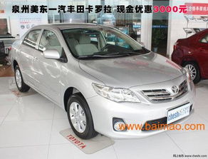 廣州海珠租車 客村周邊租車公司 友程租車公司,廣州海珠租車 客村周邊租車公司 友程租車公司生產(chǎn)廠家,廣州海珠租車 客村周邊租車公司 友程租車公司價(jià)格