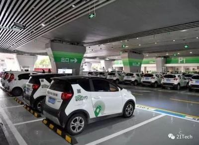 立刻出行生死劫 裁員、欠薪、退押金難，它是下一個“小黃車”？