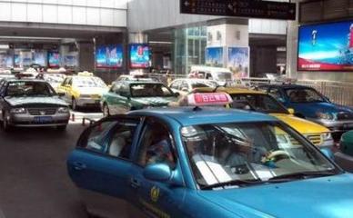 廣州火車站與汽車租賃宰客亂象引關注，網友呼吁游客提高警惕